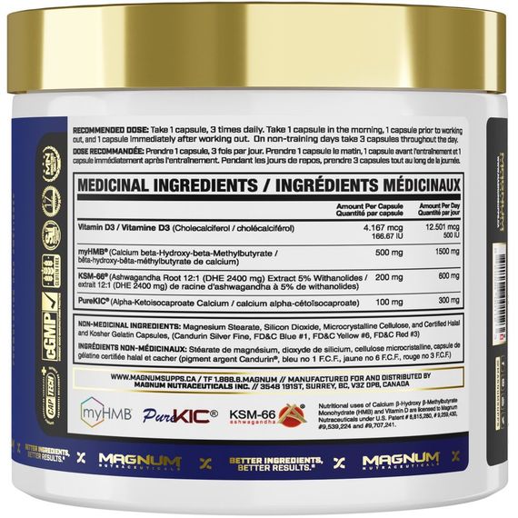 Комплексный тестостероновый препарат Magnum Nutraceuticals Hard Muscle Builder 90 Caps | Зображення 1