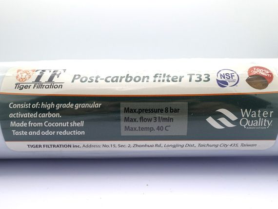 Постфільтр до осмоса  2" JG Tiger Filtration Т33 ШТУЦЕР( кокос) | Зображення 1