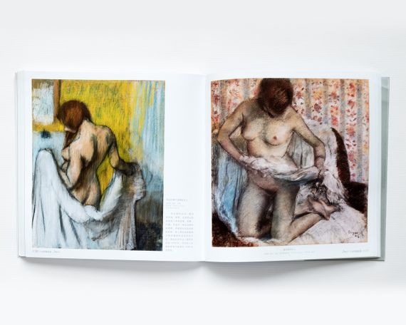 Книга полное собрание эскизов художника Эдгар Дега. Edgar Degas подарочные книги об искусстве | Зображення 6