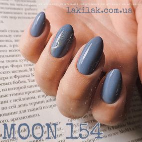 Гель-лак Moon Full №154 голубой с серым подтоном 8мл