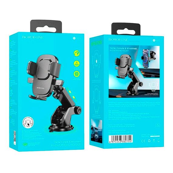 Автоутримувач BOROFONE BH60, Black, Box | Зображення 2
