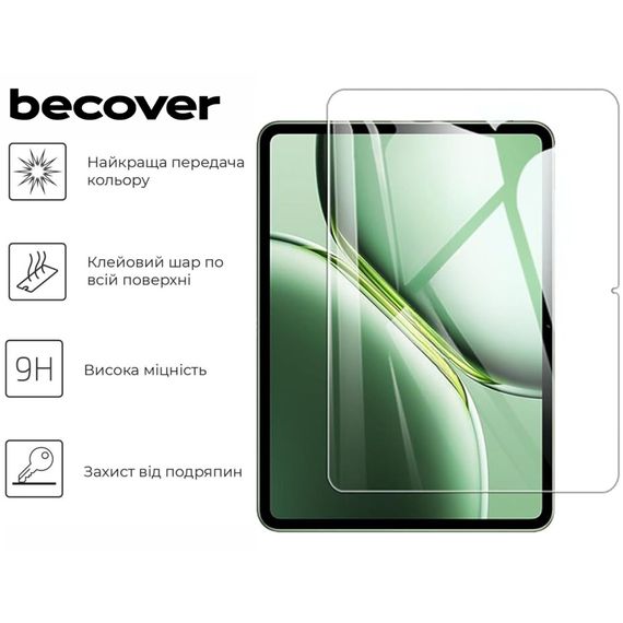 Скло захисне BeCover Xiaomi Redmi Pad 2 11.0" (713553) | Зображення 1