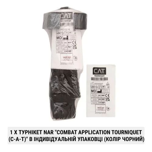 Тактична аптечка Індивідуальна аптечка NAR M-FAK з турнікетом C-A-T та системою MOLLE для військових, поліції та рятувальників | Зображення 9