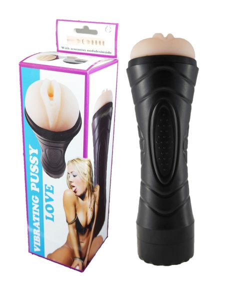 Вагина - мастурбатор Boss Series: Vagina cyber skin - Latarka, BS2600022 Sex Aura | Зображення 1