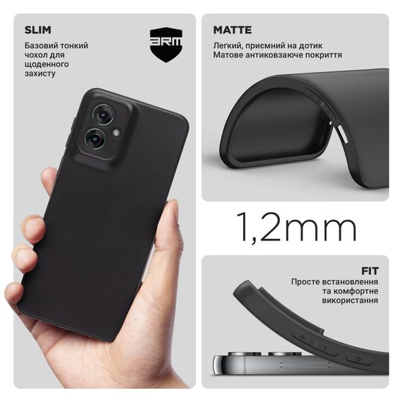 Чохол до мобільного телефона Armorstandart Matte Slim Fit Motorola G55 5G Camera cover Black (ARM81199) | Зображення 2