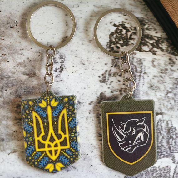 Брелок гумовий 4 танкова бригада | Зображення 1