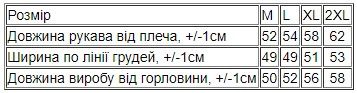 Куртка для дівчинки (демісезон) Носи своє 158 Фіолетовий (p-13500-150562) | Зображення 6