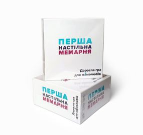 Настільна гра Перша настільна мемарня (What do you meme / Мемологія)