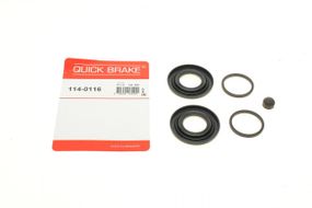 Ремкомплект суппорта заднего Citroen C5 01- d=32mm  114-0116