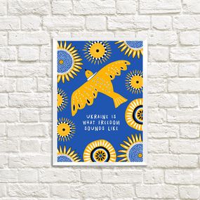 Постер у рамці Ukraine is what freedom sounds like A5 (WMT5_22U013_WH)