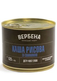 Каша рисова зі свининою Вербена 525 г