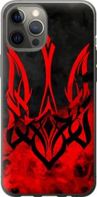 Чехол на iPhone 12 Pro Max Герб Украины v2 "5312u-2054-17620"