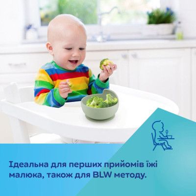 Тарілка дитяча Canpol babies силіконова на присосці - зелена (51/400_gre) | Зображення 9