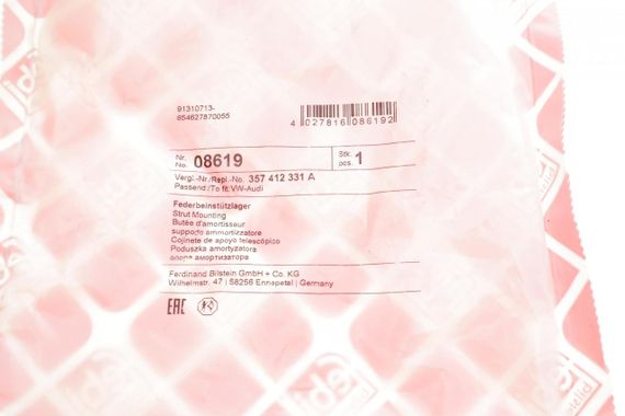 Подушка амортизатора переднього VW Caddy II -03 08619 | Зображення 1
