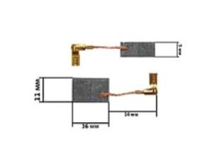 Щетки для электроинструмента 5*11*16 СВ 318 клема KOSA