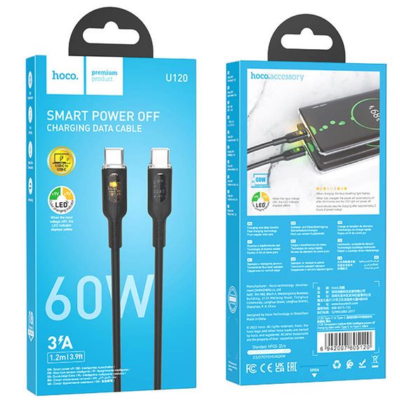 Дата кабель Hoco U120 Transparent explore intelligent power-off PD 60W Type-C to Type-C (1.2m) | Зображення 6