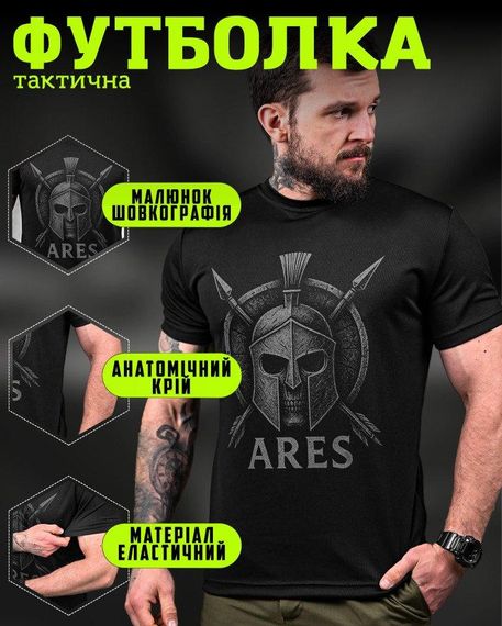 Тактична потивовідна футболка OBLIVION ARES black ДЛ6581 | Зображення 5
