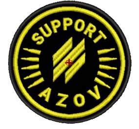 Шеврон Support Azov