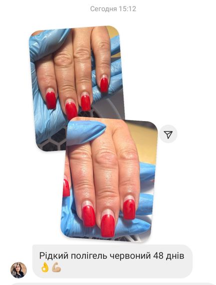 Рідкий полігель Мі #8 червоний 8мл | Зображення 3