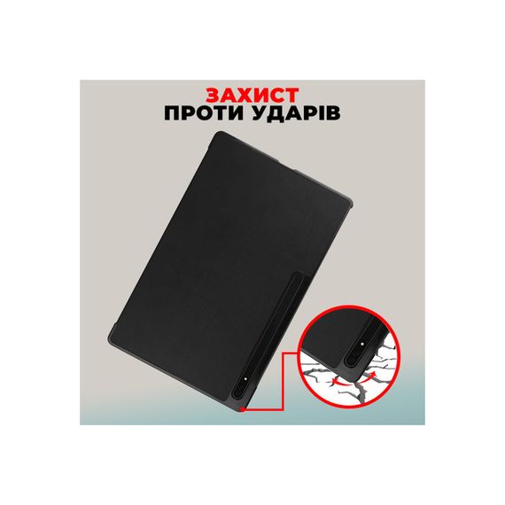Чохол до планшета AirOn Premium Samsung Galaxy Tab S9 Ultra 14.6'' 2023 + Film black (4822352781111) | Зображення 4