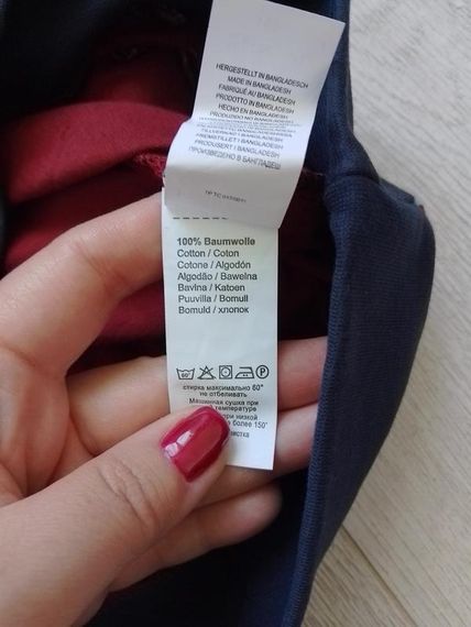 Піжама чоловіча Gotzburg | Зображення 1