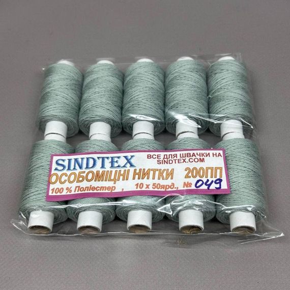 Особопрочные нитки 200 ПП, 049 | Зображення 1