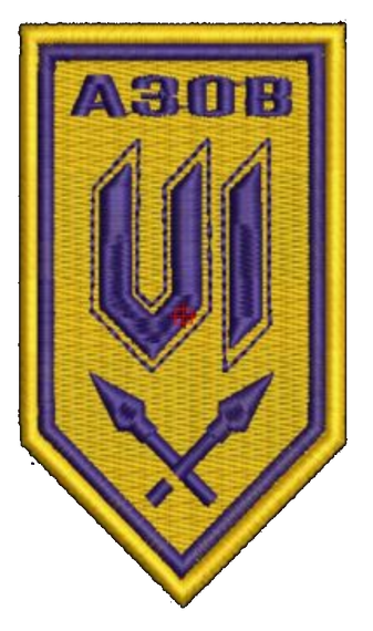 Шеврон на липучке 71