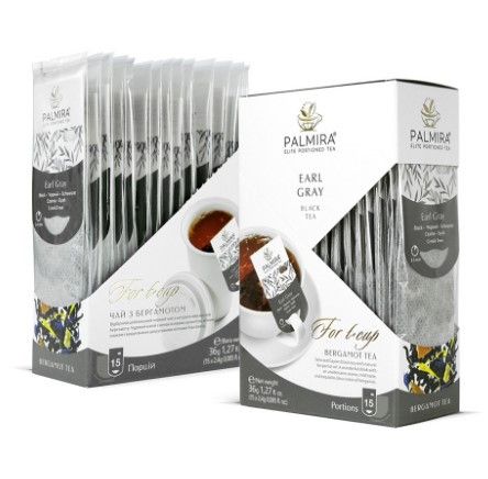 Earl Grey (Серый граф) черный чай с бергамотом, 15 шт/уп