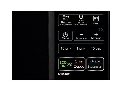 Микроволновая печь LG MS2042DB (MS2042DB) | Зображення 4