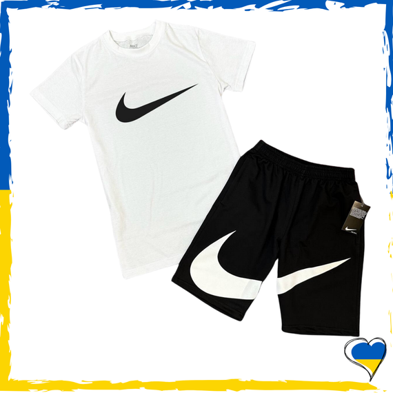 Комплект шорти Nike Big Swoosh + футболка Nike біла. XS S M L XL XXL