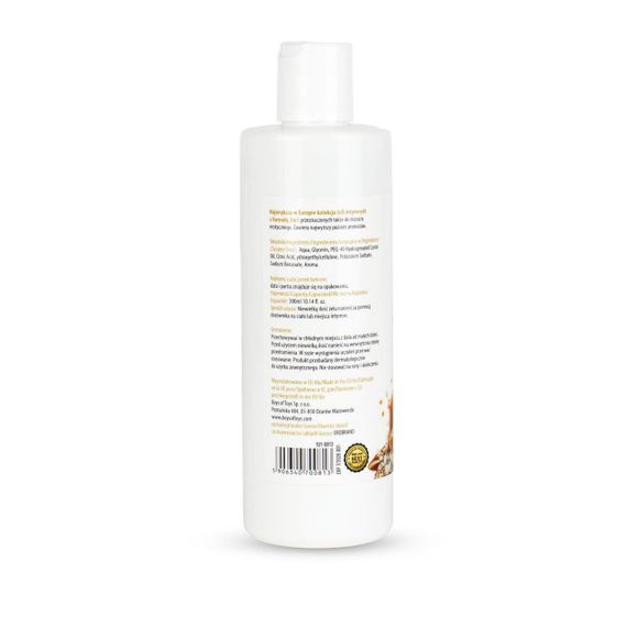 2в1 лубрикант та масажний гель - MyLove Aroma Series Intim&Massage Salted Caramel, 300 мл Sex Aura | Зображення 5