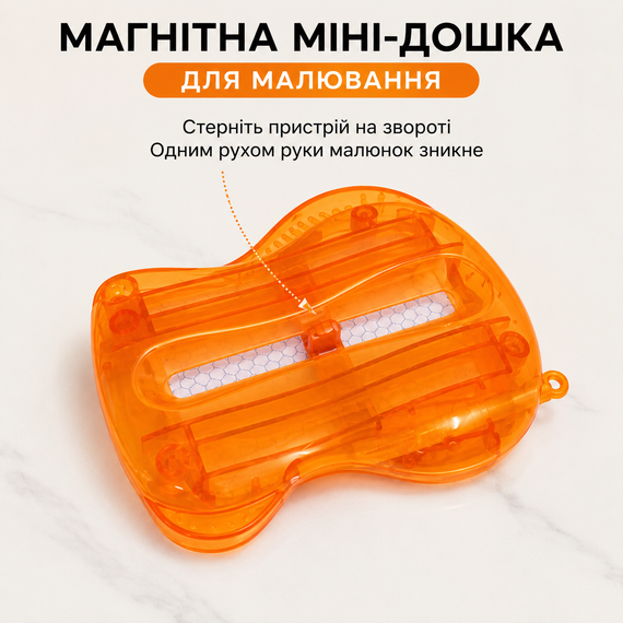 Набір магнітних міні-дошок для малювання 3 шт. — дитячі кольорові планшети в дорогу з ручкою | Зображення 3
