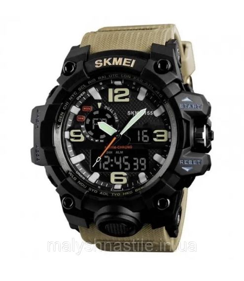 Чоловічий військовий годинник Skmei 1155B Coyote