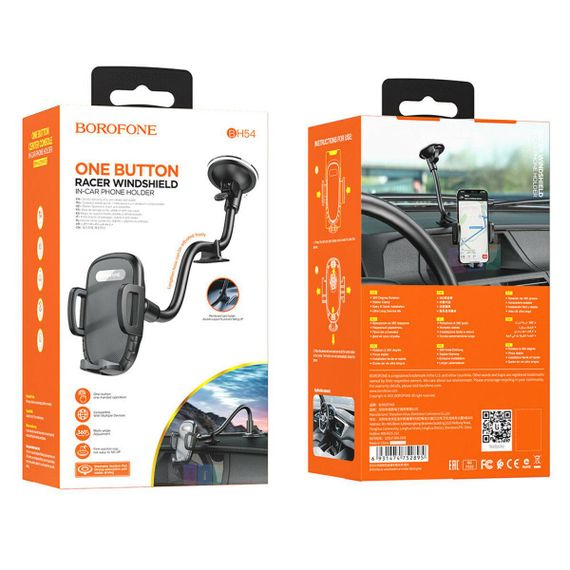 Тримач для мобільного BOROFONE BH54 Racer windshield car holder Black | Зображення 4
