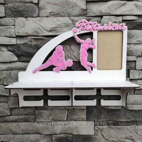 Медальниця з фоторамкою і полицею для кубків Дерев'яний тримач для медалей Органайзер для нагород Волейбол