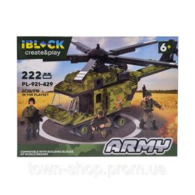 Конструктор Армия IBLOCK PL-921-429, 4 вида Вид 3