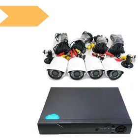 Набір відеоспостереження XPRO AHD (4 камери) (без монітора) [39] (6) білий (MER-12330_2837)