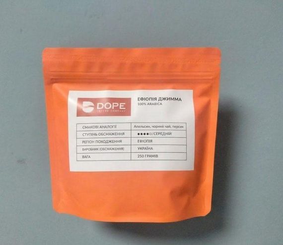 Кофе зерновой Dope 100% Арабика Ефиопия Джимма, 250 грамм