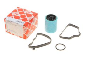 Фільтр сепаратора мастиловіддільника BMW 3 5 7 Opel Omega 2.5DTI 01- к-кт  45183