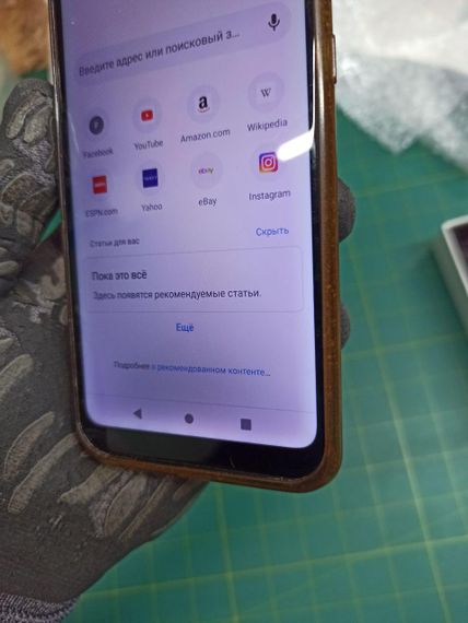 Мобильний телефон Zte blade a5 2020 2/32gb Бу | Зображення 6