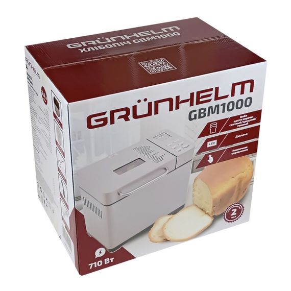 Хлебопечка Grunhelm GBM1000 | Зображення 8