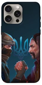 Чохол з картинкою ЗСУ style 4 для Apple iPhone 15 Pro Max (6.7")