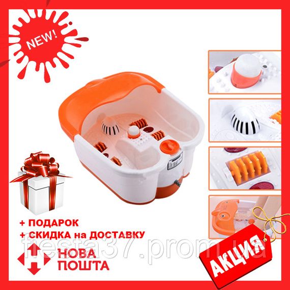 Ванночка - масажер для ніг гідромасажна з ІЧ підігрівом Multifunction Footbath Massager, Новинка