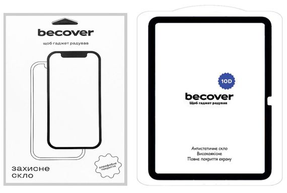 Захисне скло BeCover 10D для планшета Apple iPad 10.9" 2022 / 2024 (A2696 / A2757 / A2777 / A3162) - Black | Зображення 2