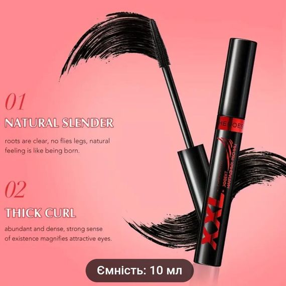 Туш для вій "Cover Lash" подовжуюча | Зображення 1