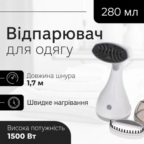 Отпариватель для одежды Adler AD 5042 ручной вертикальный парогенератор 1500 Вт 280 мл | Зображення 8