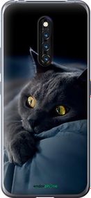 Чохол на Vivo X27 Pro Димчастий кіт "825u-1772-2448"