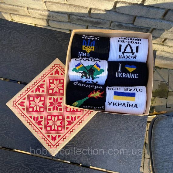Бокс чоловічих патріотичних шкарпеток 40-45 на 6 пар у подарунковій коробці | Зображення 4