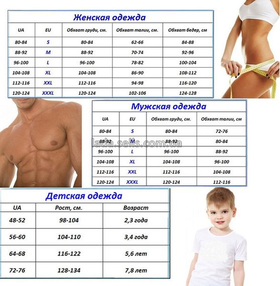 Чоловічі труси. В упаковці 3шт. Колір ассорті. 739 Kosta, Україна | Зображення 4