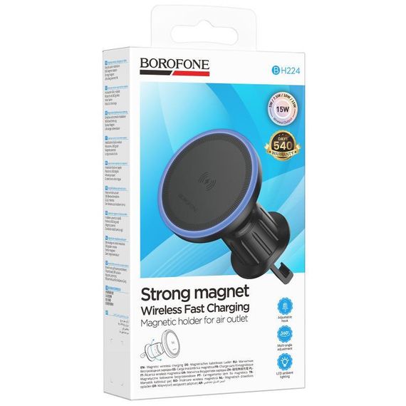 Автодержатель с БЗУ Borofone BH224 Flash 15W (air outlet) Black | Зображення 1